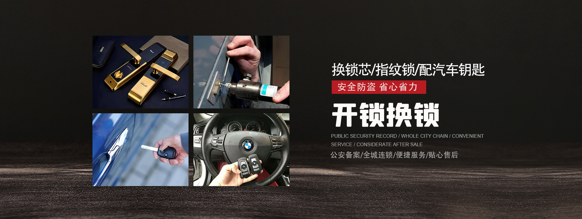 伊犁哈萨克自治州特克斯县banner01